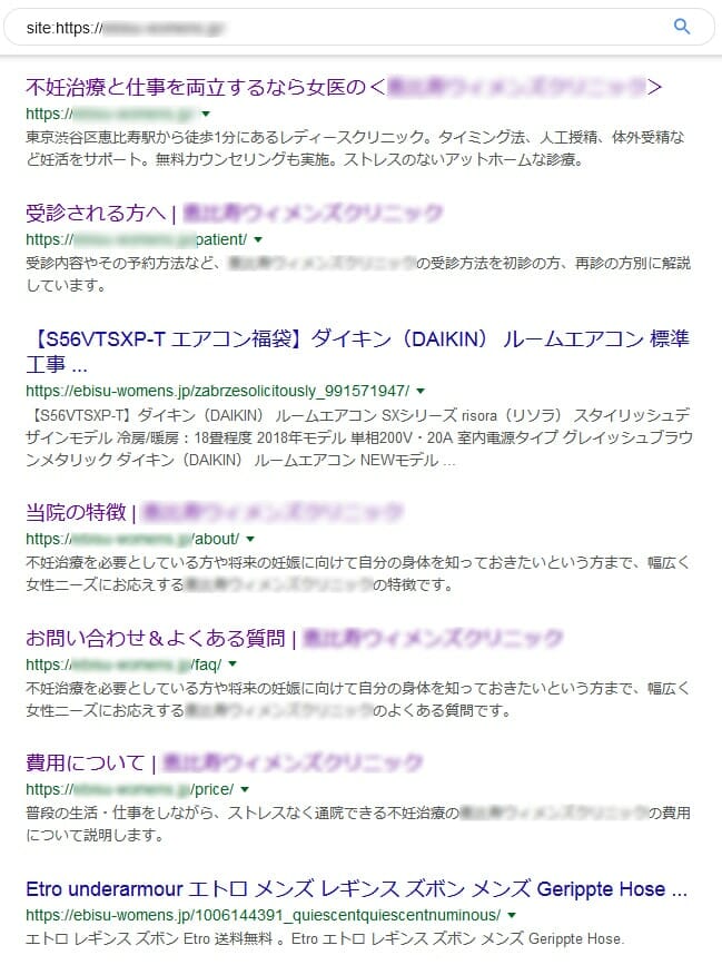 Wordpressが勝手にリダイレクトされる Seo対策専門会社 富山県のホームページのweb集客を最大化