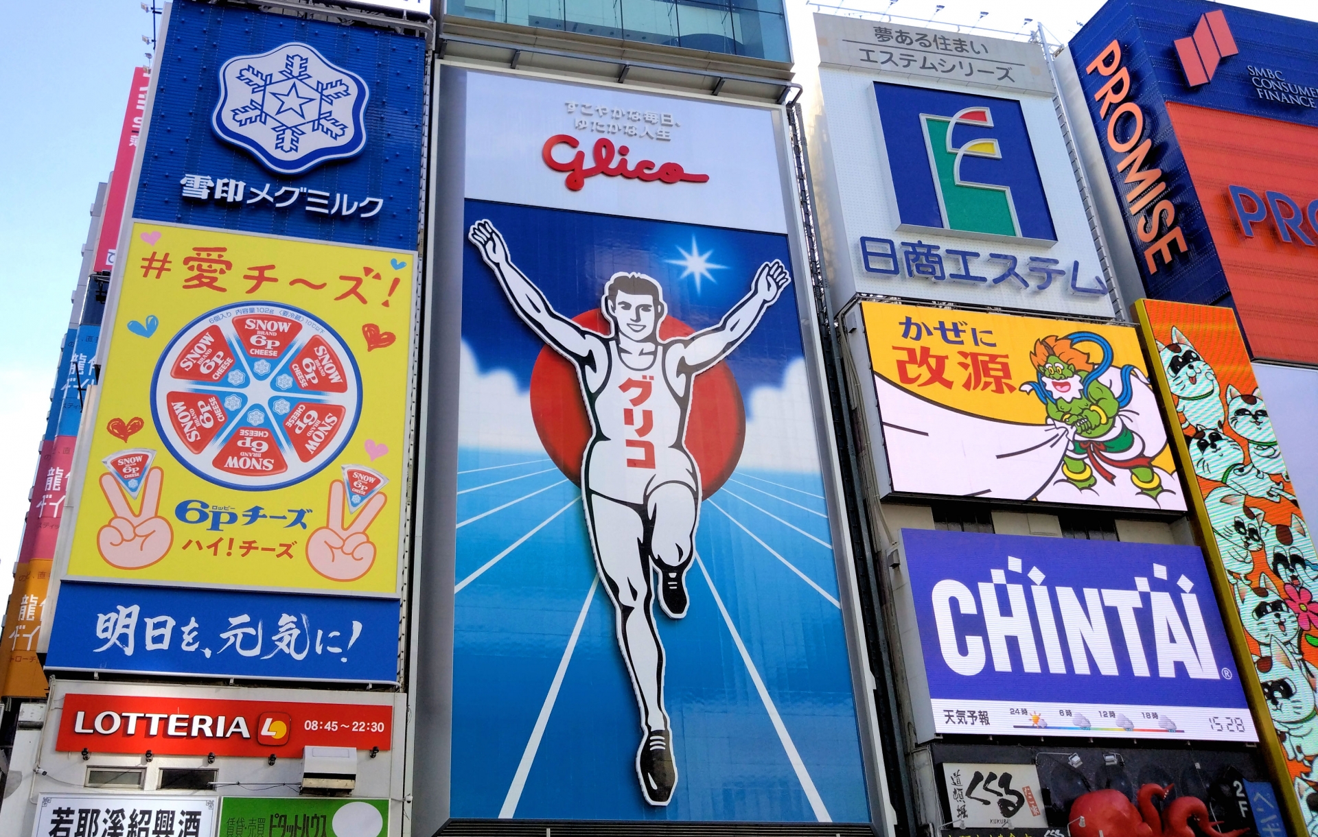 Thumbnail of post image 043