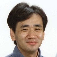 清水康次