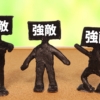 Thumbnail of related posts 162
